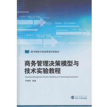 �̄�(w��)����Q��ģ���c���g(sh��)��(sh��)�(y��n)�̳�