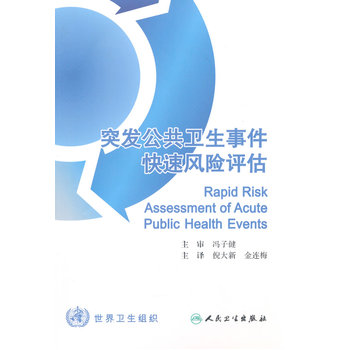 ͻ�l(f��)�����l(w��i)���¼������L�U�u��