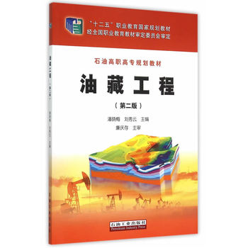 �Ͳع��̣��ڶ��棩