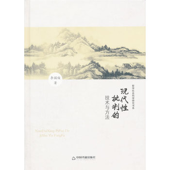 �܌W(xu��)����ƌW(xu��)�о���ϵ���F(xi��n)�������еļ��g(sh��)�c���������b��