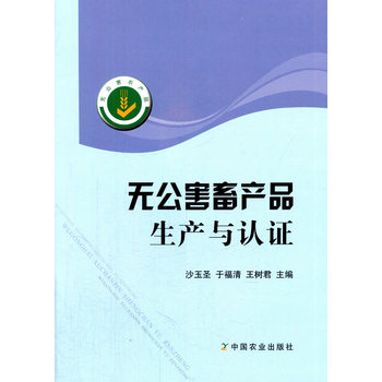 �o������aƷ���a�c�J�C