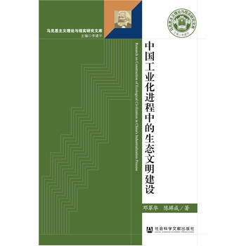 �Ї����I(y��)���M���е����B(t��i)�������O