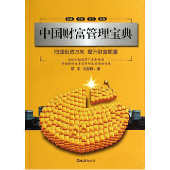 �Ї�(gu��)ؔ(c��i)�����팚�䣨�@����(sh��)���ԙ�(qu��n)����������ǰհ���ˑB(t��i)�����Ї�(gu��)���深�s��ؔ(c��i)�������Ј�(ch��ng)�_��һ��(g��)����(zh��n)����̱�����