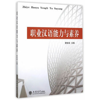 �I(y��)�h�Z(y��)�����c���B(y��ng)����������