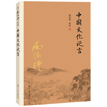 �Ї�(gu��)�Ļ�����