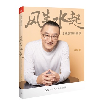 �L��ˮ����Є�(chu��ng)���