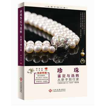 �����b���c�xُ�����ֵ��м�