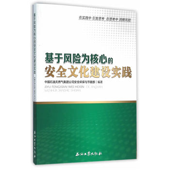 �����L(f��ng)�U(xi��n)����ĵİ�ȫ�Ļ����O(sh��)��(sh��)�`