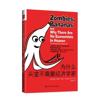 ��ʲô���ò���Ҫ��(j��ng)���W��