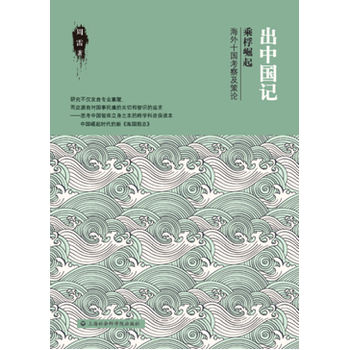 ���Ї�ӛ������������ʮ�����켰��Փ