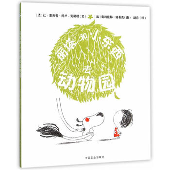 ������С�|��ȥ��(d��ng)��@������