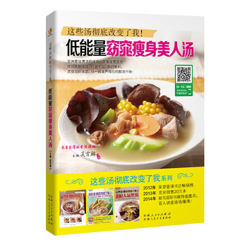 �@Щ���ص׸�׃���ң����������������˜�