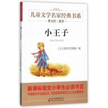 С���� ����܎���]��ͯ�ČW�����ϵ