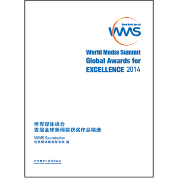 ����ý�w���(hu��)�׌�ȫ������(ji��ng)�@��(ji��ng)��Ʒ���x