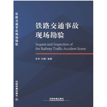 �F·��ͨ�¹ʬF(xi��n)�����(y��n)