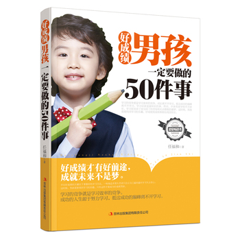 �óɿ�(j��)�к�һ��Ҫ����50����