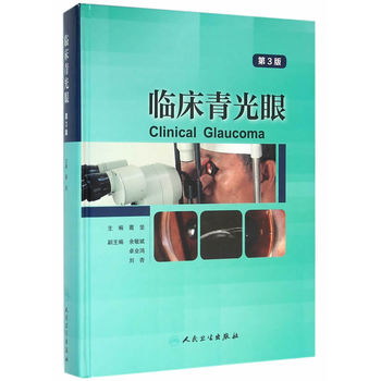 �R������ۣ���3�棩