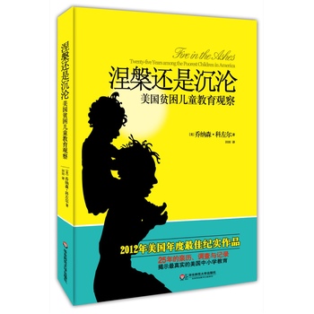 ����߀�ǳ��S������(gu��)ؚ����ͯ�����^�� ���ĕ�(sh��)ϵ