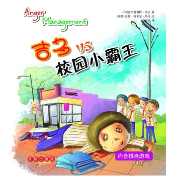 ����vsУ�@С����