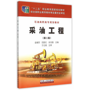 ���͹��̣��ڶ��棩