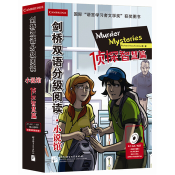 �����p�Z(y��)�ּ�(j��)��x С�f(shu��)�^ ��̽�ǻ�ƪ ���m��С�W(xu��)���꼉(j��)���У�