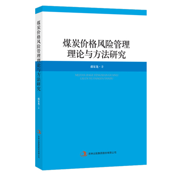 ú̿?j��)r(ji��)���L(f��ng)�U(xi��n)������Փ�c�����о�