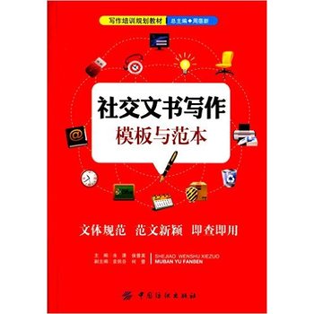 �罻�ĕ�����ģ���c����