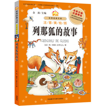 С����.���罛(j��ng)���Ď�:���Ǻ��Ĺ���