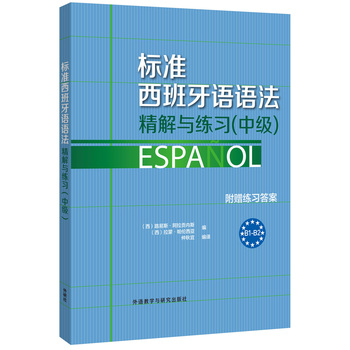 ��(bi��o)��(zh��n)�������Z�Z��-�����c����(x��)