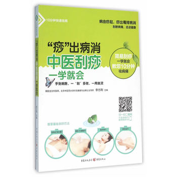 ���𡱳����������t(y��)����һ�W(xu��)�͕�