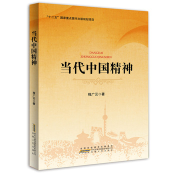 ��(d��ng)���Ї�(gu��)����