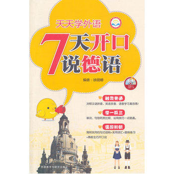 ����W(xu��)���Z7���_���f���Z