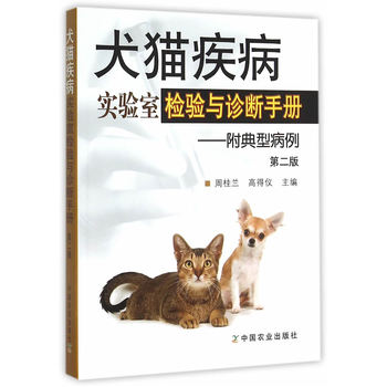 Ȯ؈������(sh��)�(y��n)�ҙz�(y��n)�c�\���փԸ����Ͳ��� �ڶ���