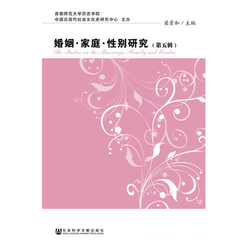 ��������ͥ���Ԅe�о�������݋��