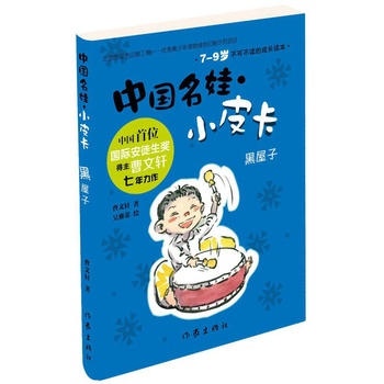 �Ї�(gu��)���ޡ�СƤ����������