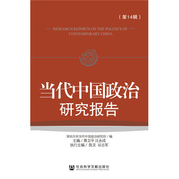 ��(d��ng)���Ї������о���� ��14݋