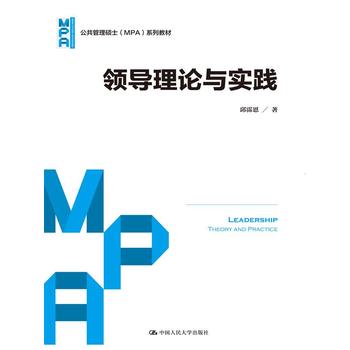 �I(l��ng)����Փ�c���`