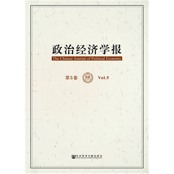 ���ν�(j��ng)��(j��)�W(xu��)��(b��o)  ��5��