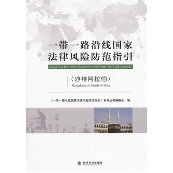 ��һ��һ·�ؾ����ҷ����L(f��ng)�U����ָ������ɳ�ذ�������