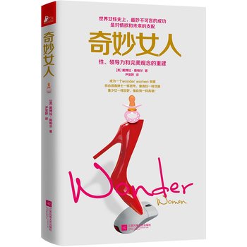 �����Ů��