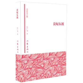 �F���|�ɣ��������ļ���