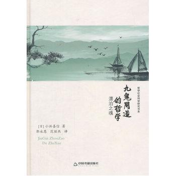 �܌W(xu��)����ƌW(xu��)�о���ϵ���Ź�������܌W(xu��)��Ư��֮��