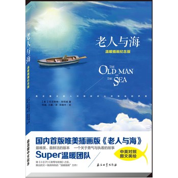 �����c����ů�宋�o��棨��Ӣ�������D�����L������40���ˮ�����LΨ���L��ʲ�����ٛ4����������Ƭ����