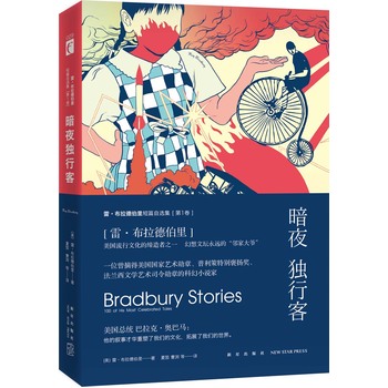 ��ҹ��(d��)�п� �ס������²����ƪ���x��