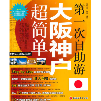 ��һ�������δ����������(ji��n)��