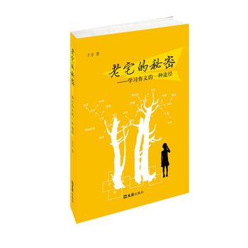 ��լ�����ܣ��W(xu��)��(x��)���ĵ�һ�N;��