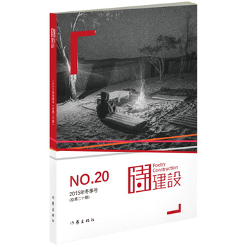 Ԋ���O(sh��)20