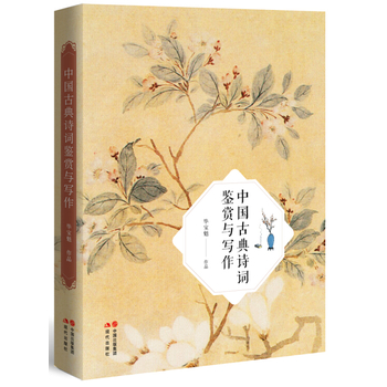 �Ї��ŵ�Ԋ�~�b�p�c����