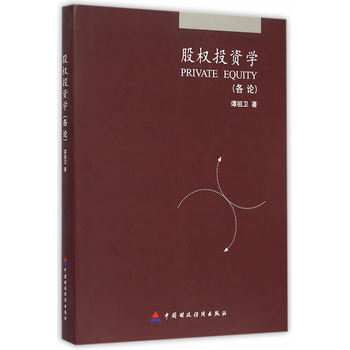 �ə�(qu��n)Ͷ�Y�W(xu��)����Փ