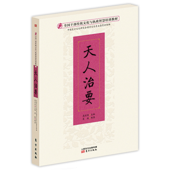 ������Ҫ(